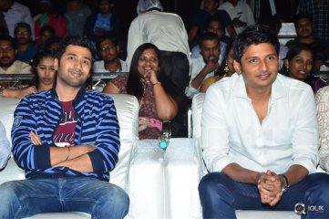 Enthavaraku Ee Prema Movie Audio Launch